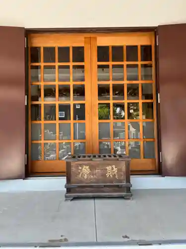 良光院(埼玉県)