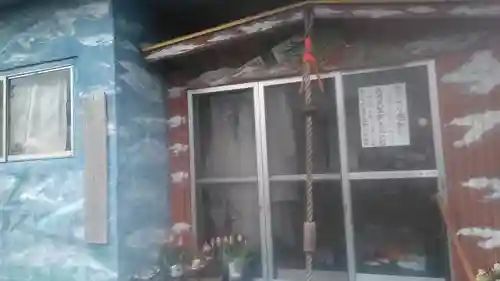 大国寺のその他建物