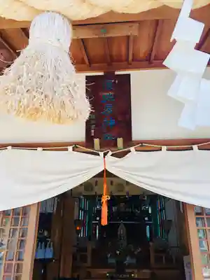 水堂須佐男神社の本殿・本堂