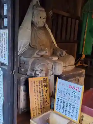熊野皇大神社(長野県)