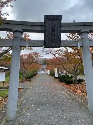 寿都神社の鳥居