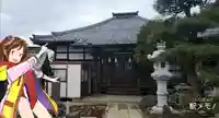 池本寺の本殿・本堂