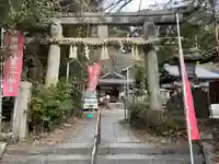 熊野若王子神社(京都府)