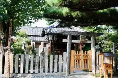 善名称院（真田庵）のその他建物