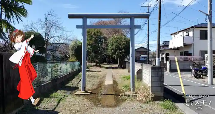 天祖神社の鳥居
