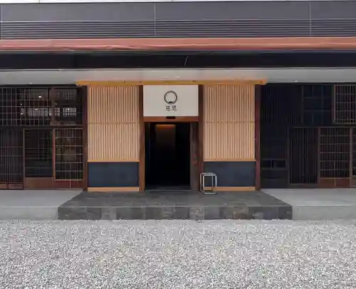 秩父札所十三番 慈眼寺(埼玉県)