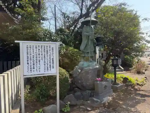 東福寺の{uncategorized: "未分類", other: "その他", undefined: "問題あり", building: "その他建物", grave: "お墓", sacred_gate: "鳥居", guardian: "狛犬", statue: "像", buddha: "仏像", history: "歴史", nature: "自然", garden: "庭園", animal: "動物", pagoda: "塔", temizu: "手水舎", mountain_gate: "山門・神門", sanctuary: "本殿・本堂", subordinate: "末社・摂社", art: "芸術", scenery: "景色", jizo: "地蔵", ema: "絵馬", goshuin: "御朱印", omikuji: "おみくじ", items: "授与品その他", amulet: "お守り", goshuincho: "御朱印帳", eats: "食事", festival: "お祭り", votive_dance: "神楽", shichigosan: "七五三参", wedding: "結婚式", experience: "体験その他", initially: "初詣", around: "周辺", anti_infection: "感染症対策"}