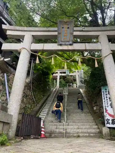 宝厳寺(滋賀県)