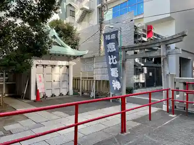 椙森神社(東京都)