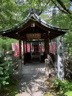 若宮八幡社の末社・摂社