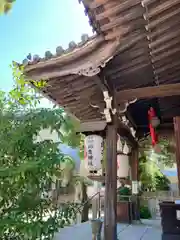 丹生神社(兵庫県)