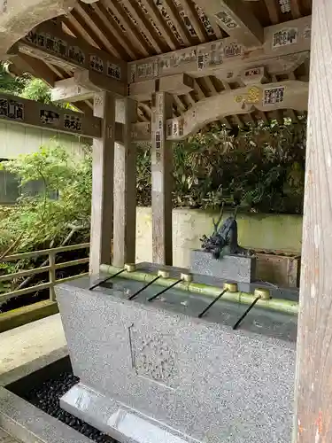 持寳院(多氣山不動尊)の手水舎