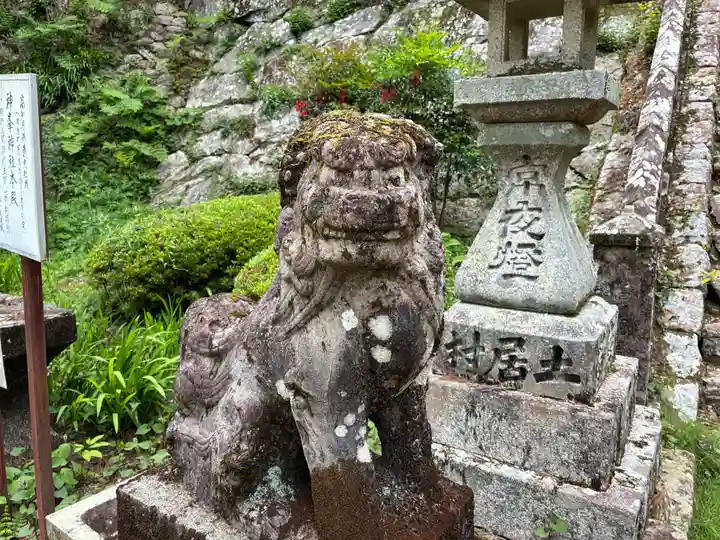 神峯神社(高知県)