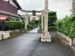 八木濱神社(滋賀県)