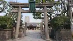 野田恵美須神社の鳥居