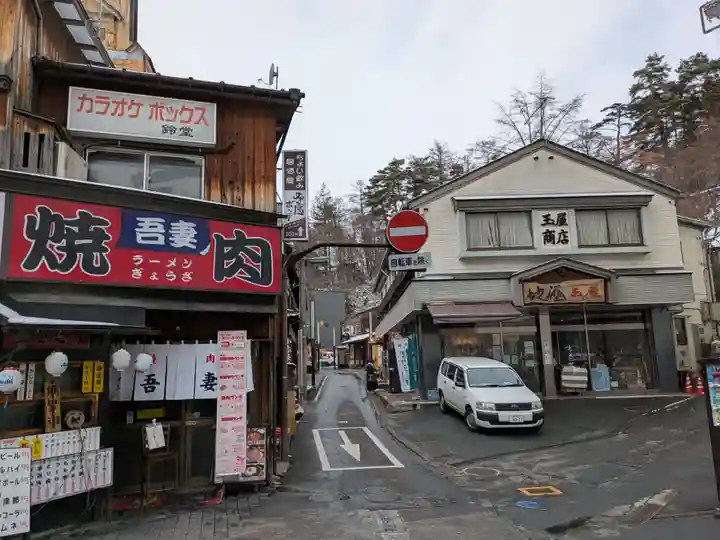 光泉寺(群馬県)