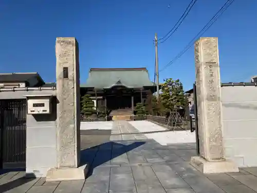 浄瀧寺の山門