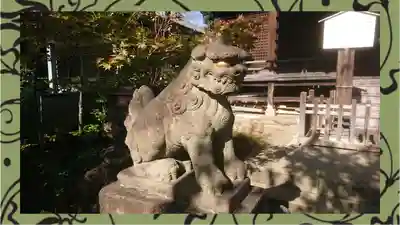 白山神社(東京都)