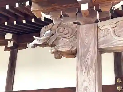 法性寺(滋賀県)