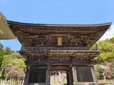 筑波山神社(茨城県)