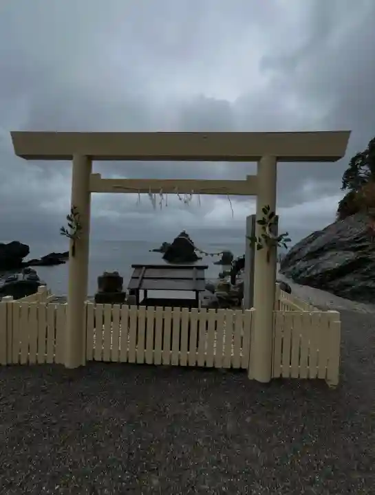 二見興玉神社(三重県)