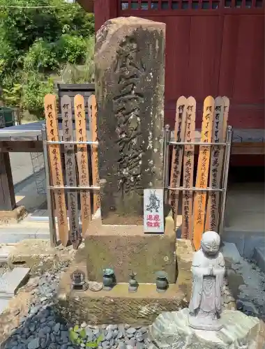 観音寺(神奈川県)