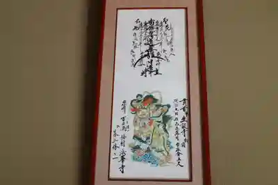 法華寺のその他建物