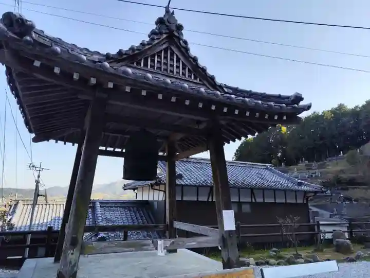 龍光寺(愛媛県)