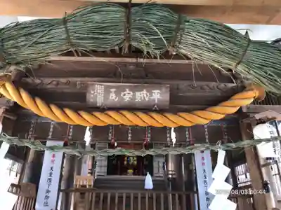 吉備津神社の本殿・本堂