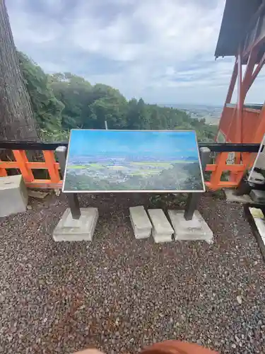 熊野那智神社(宮城県)