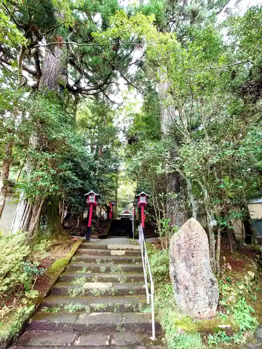 駒形神社(箱根神社摂社)(神奈川県)