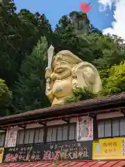 中之嶽神社(群馬県)