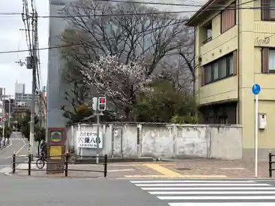 円珠庵（鎌八幡）(大阪府)