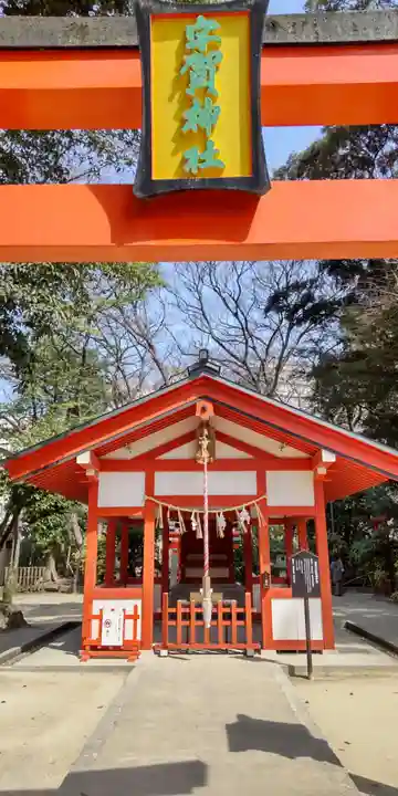 住吉神社(福岡県)