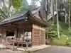 丹生川上神社(下社)(奈良県)