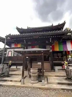 今熊野観音寺(京都府)
