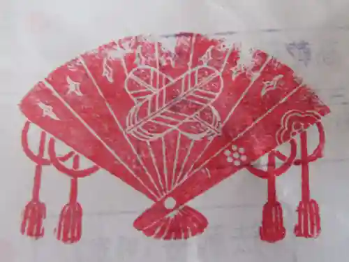 高乾院(福島県)