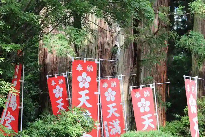 鹿島大神宮のその他建物