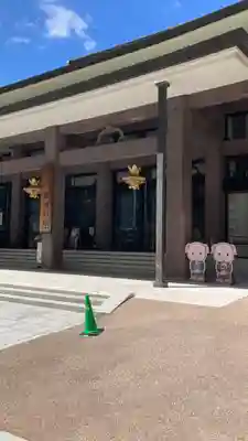 難波別院(大阪府)