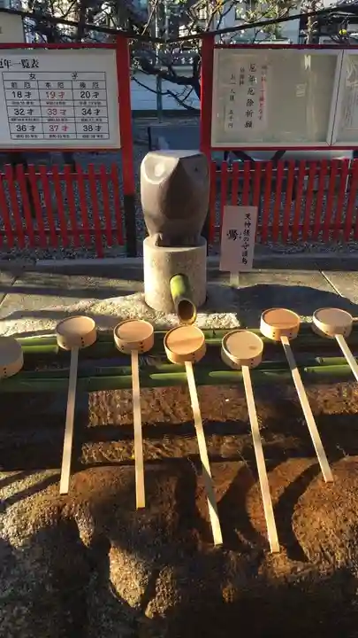 山田天満宮の手水舎