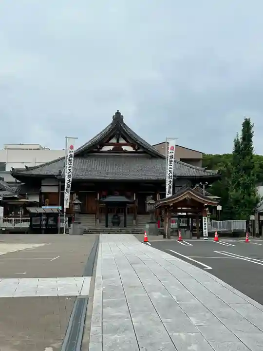 秋葉山圓通寺(愛知県)