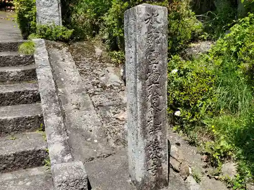 桂谷寺のその他建物