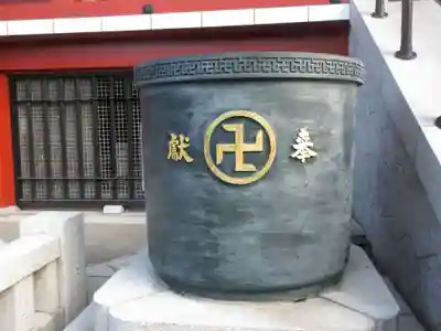 浅草寺のその他建物