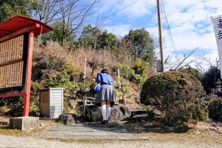 曽野稲荷神社の手水舎