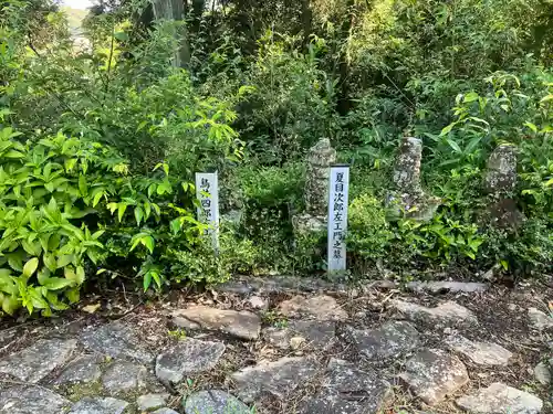 法蔵寺(愛知県)