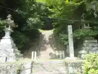 八幡神社(愛知県)