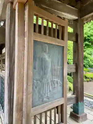 本蓮寺の芸術