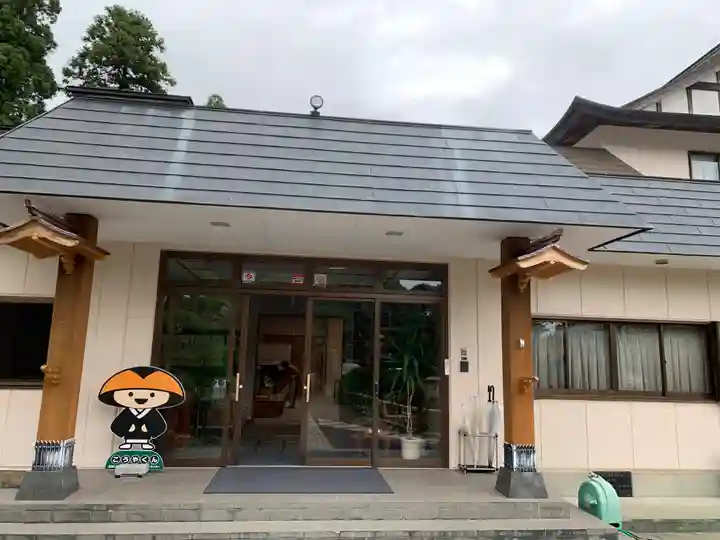 高福寺のその他建物