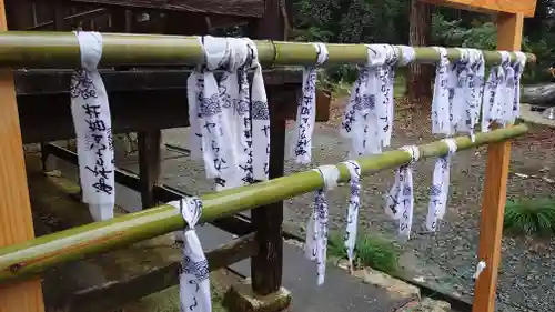 曽許乃御立神社(静岡県)