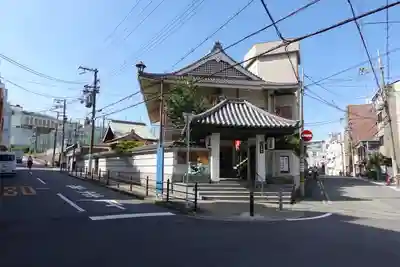 どんどろ大師善福寺の山門・神門
